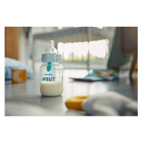 Baba cumisüveg Anti-colic szeleppel AirFree 125 ml