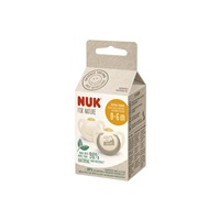 NUK For Nature latex cumi 0–6 h 2 db bézs