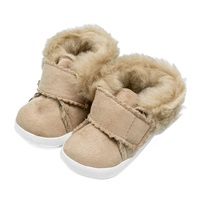 Baba téli velúr cipő New Baby 6-12 h világos barna
