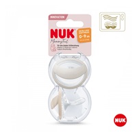 Baba cumi  NUK MommyFee 0-9h 2db kék szürke