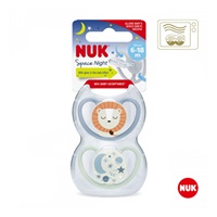 Baba cumi  NUK Space Nights 6-18h 2 db/BOX lány