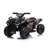 Elektromos quad Baby Mix ATV Fekete