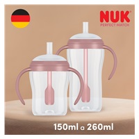 NUK Perfect Match tanuló cumisüveg szívószállal BEAR 260 ml