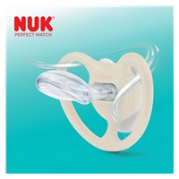 Baba cumi  NUK Perfect Match Air Night FIREFLY/LION 0-6m 2db