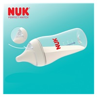 Cumi Perfect Match Nuk M (3+)   2 db
