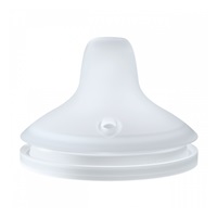 NUK Perfect Match szilikon pótpohár 2 db