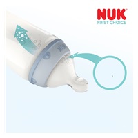 Baba cumisüveg NUK First Choice Temperature Control 300 ml Whale