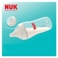 NUK Perfect Match cumisüveg hőmérséklet-szabályozással, Sheep 260 ml