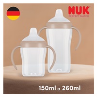 Baba cumisüveg NUK Perfect Match tanulópohár 150 ml Sheep